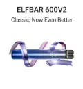 ELFBAR 600V2 SMOKING VAPE 1200 TIME USED